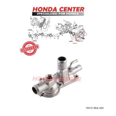 2004-2008 Honda Fit Thermostat Housing Cover | 19315-REA-Z02