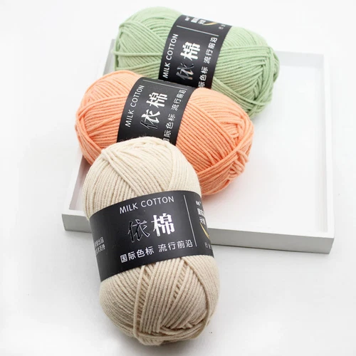 62 Colors Milk Cotton Skeins Hand Knitting Wool Baby Crochet Chunky Yarn 50g - Picture 3 of 87