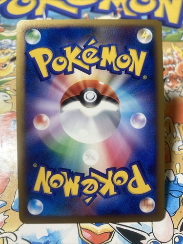 Shuckle 011/070 Holo HeartGold Colección Tarjeta Pokémon Japonesa Remolino - Imagen 3 de 8