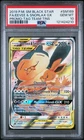 Eevee & Snorlax GX SM169 Tag Team Tin Promo BSP GEM MINT PSA 10 NEW CERT