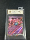 Team Rocket's Mewtwoex M2a 063/193 Pokemon Card RR Japanese Grade 10
