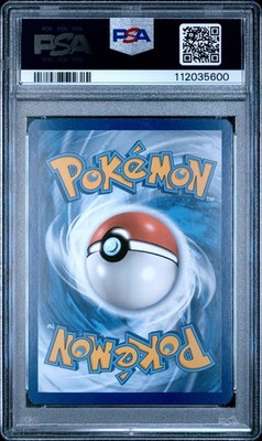 【期間限定値下げ】フーディン カードダスPSA8 PSA 8 Tinkatink Illustrator Rare #216 2023 Pokemon Paldea Evolved