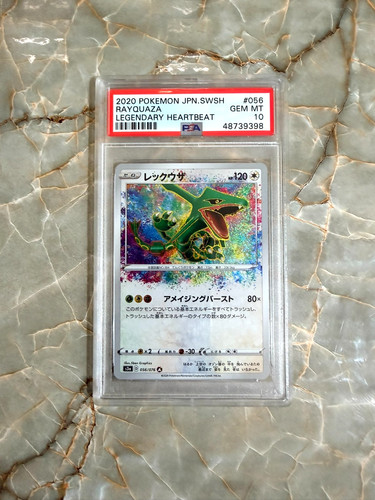 2020 Pokemon Japan Rayquaza Legendary Heartbeat 056/076 PSA 10 Sworld Shield JP