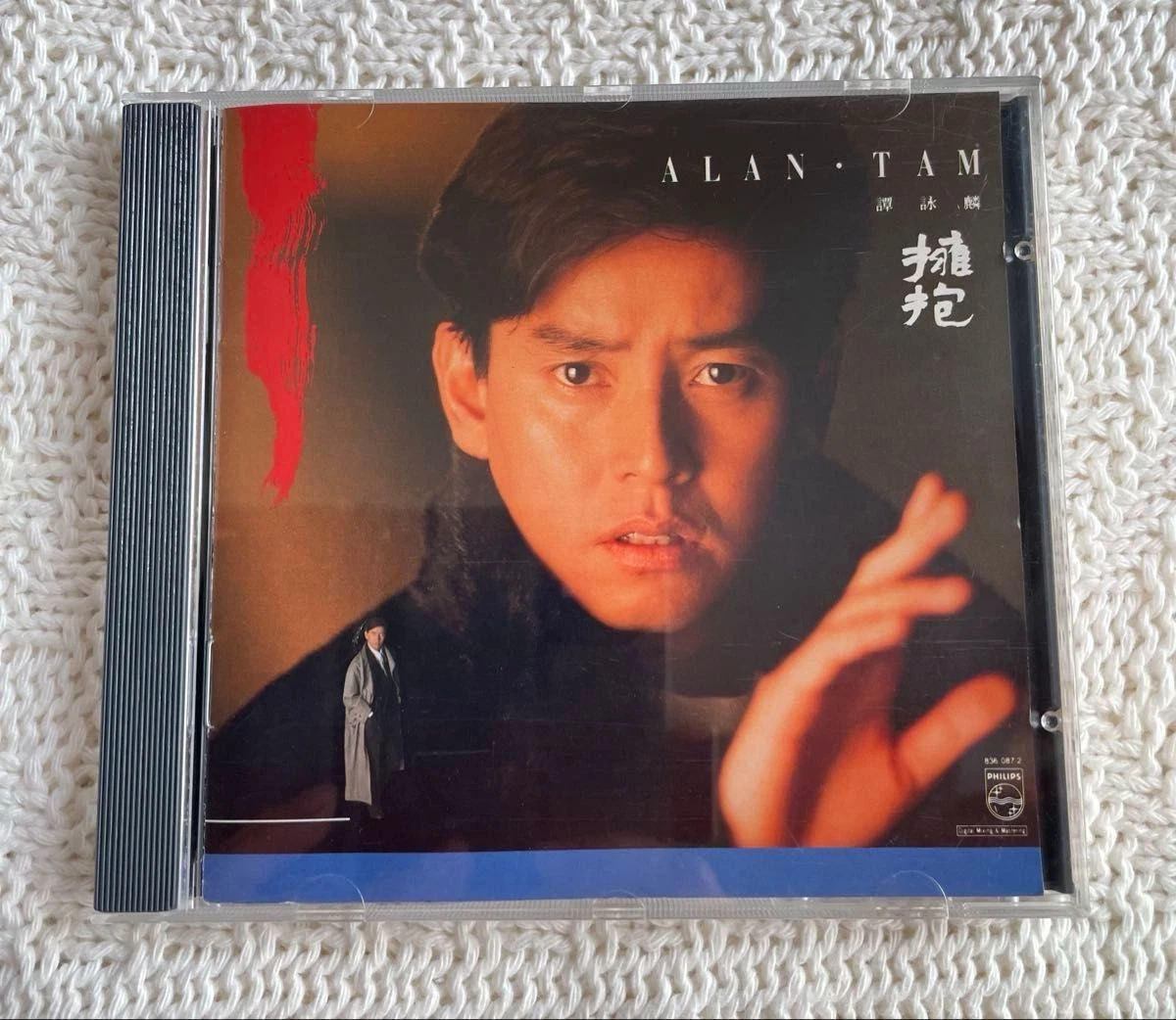 专辑CD 谭咏麟| eBay