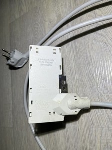 Miele Netzstecker Netzkabel Kabel G5141 SCU