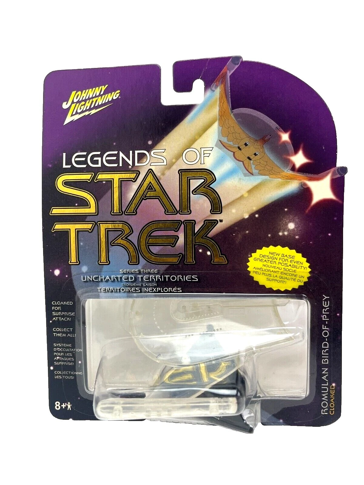 Fabricação Johnny Lightning Star Trek Contemporânea, Carros, caminhões e vans