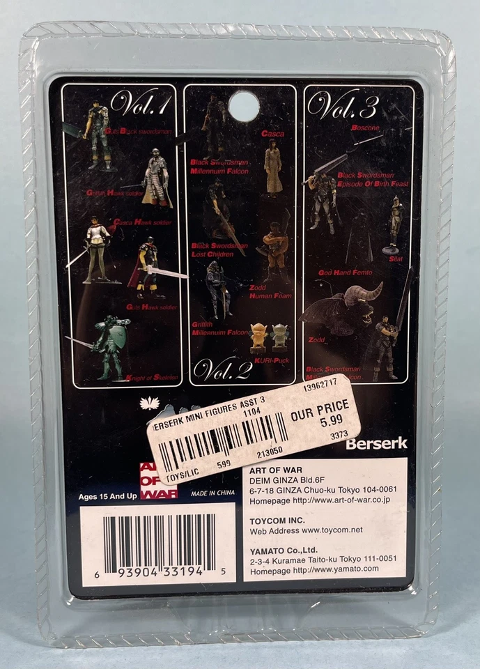 Juego completo de mini figuras Berserk Vol 3 Art of War sin usar, en caja Foto 3 de 4