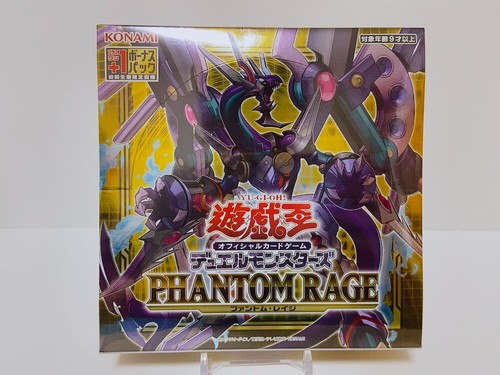 YuGiOh Konami Phantom Rage SEALED Booster Box with Bonus Pack Japanese ...