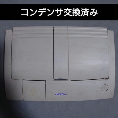 NEC PC Engine Duo R Launch Edition White Console for sale online 