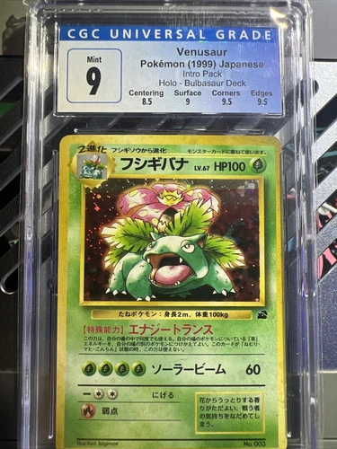 CGC 9 Mint Japanese Venusaur Holo Bulbasaur Intro Deck Promo