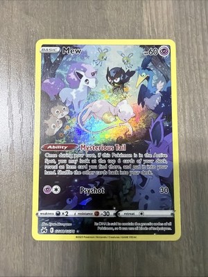 Mew GG10/GG70 Crown Zenith Galarian Gallery Holo NM Pack Fresh