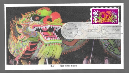 2001 Chinese New Year  Scott 3500 FDC; Mystic cachet; Year of the Snake
