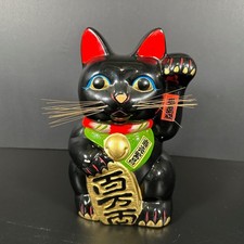 VTG Japanese BLACK TOKONAME MANEKI NEKO Ceramic BLACK Beckoning Cat Coin Bank
