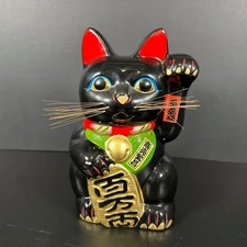 VTG Japanese BLACK TOKONAME MANEKI NEKO Ceramic BLACK Beckoning Cat Coin Bank