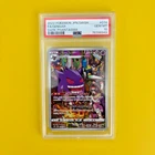 PSA10 Pokemon Cards Gengar 074/071 CHR S10a: Dark Phantasma Holo Japanese 2022