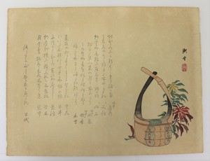Basket,flowers :Japanese print original, surimono