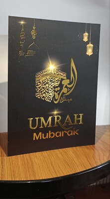 PREMIUM ELEGANTE LUXURIÖSE UMRAH MUBARAK GOLDFOLIE GESCHENKKARTE MIT UMSCHLAG A5 Größe