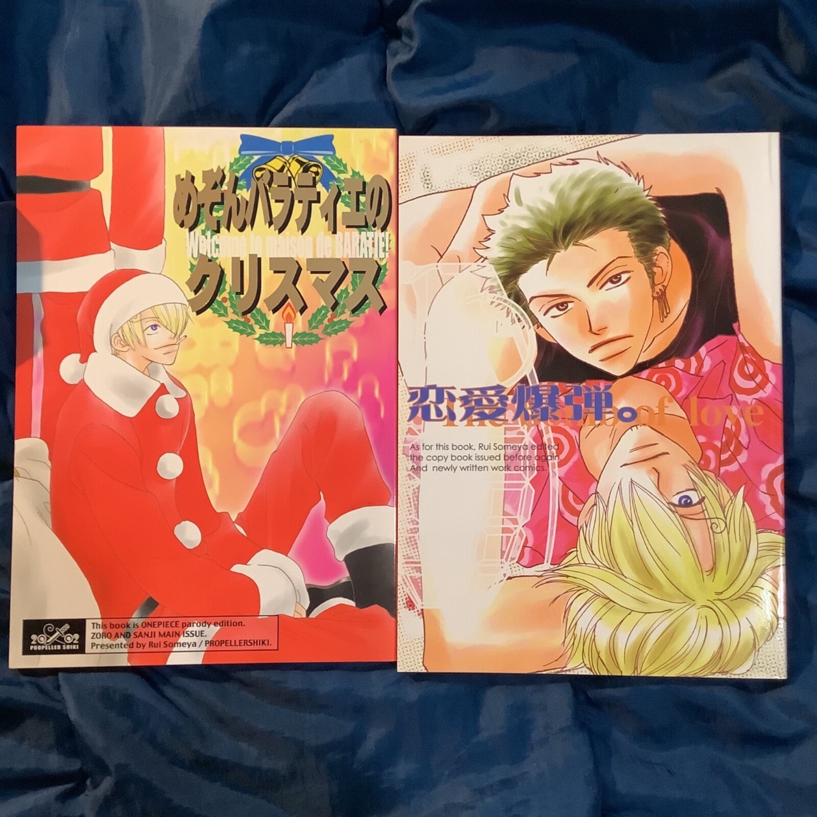 2 Zoro X Sanji One Piece Yaoi Bl Manga Doujinshi By Rui Someya Propeller Shiki Ebay