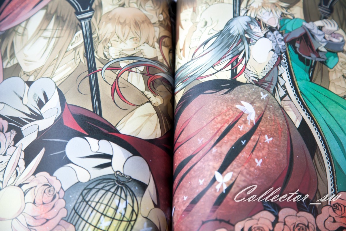 Pandora Hearts Jun Mochizuki 2nd Illustrations 