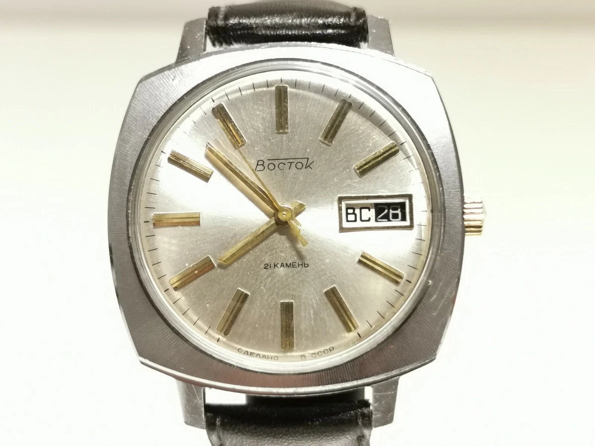 Automatic clearance watch ebay