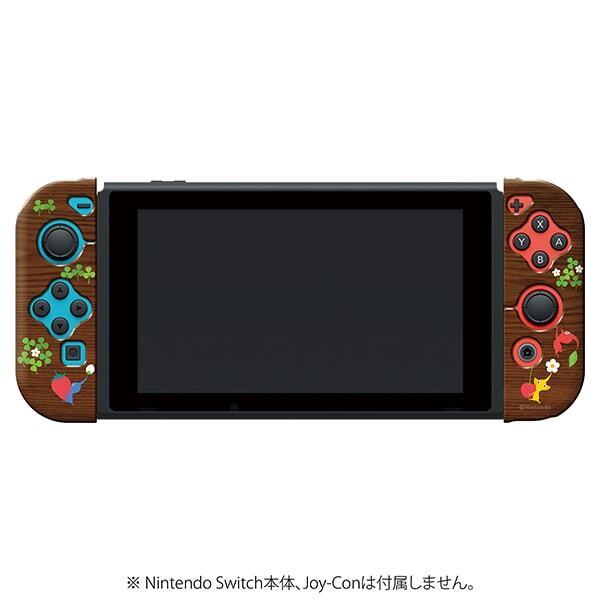 Nintendo Switch: Pikmin - Joy-Con TPU Cover - Type-B