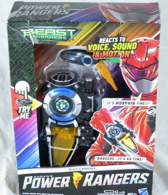 beast morphers beast x morpher