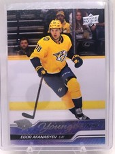 2023-24 UD Series 1 Young Guns Egor Afanasyev RC #226 Nashville Predators Mint+