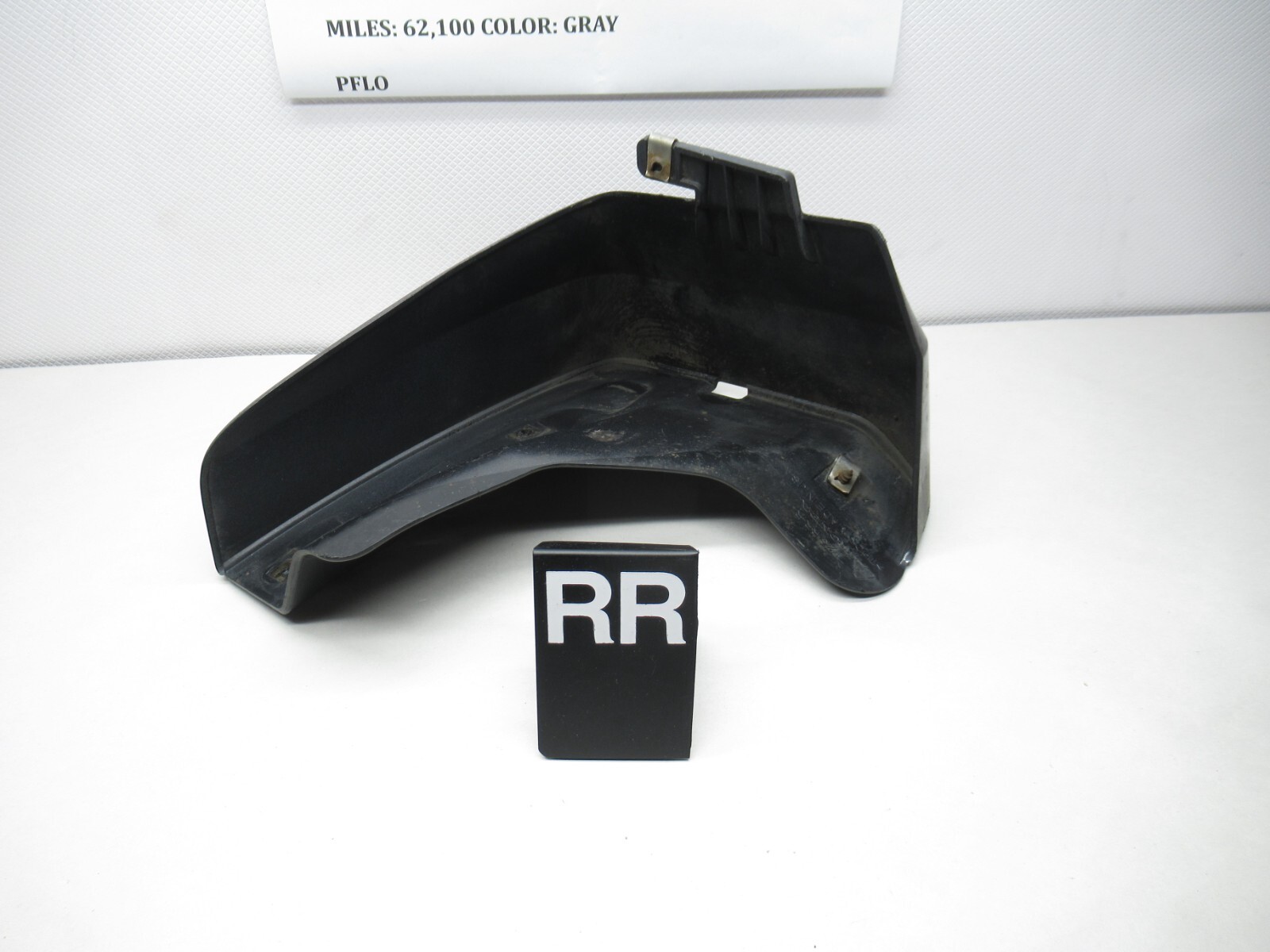 Picture 3 of 8