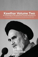 Ruhollah Khomeini | Kawthar Volume Two | Taschenbuch | Englisch (2019)