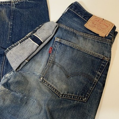 VTG 70s Big E Levi's 501 ? Jeans Selvedge S Button R Long Fly # 6 Repaired 30x34