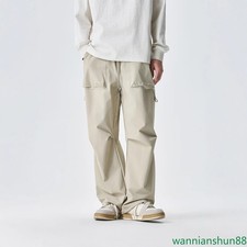 Retro Japanese Style Men's Long Cargo Pants Outdoor Trousers Oversize Drawstring