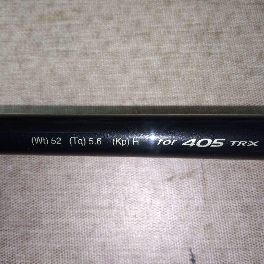 PR GR TR-X Driver 11.5° 46