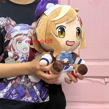 Anime Uma Musume: Pretty Derby Matikanetannhauser Plush Doll Collection Toy 30cm