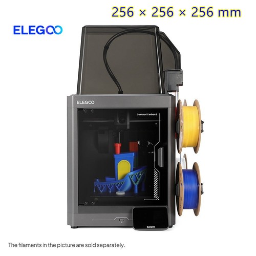 【NEW】ELEGOO Centauri Carbon 2 Combo 3D Printer Fully Enclosed 500mm/s High Speed
