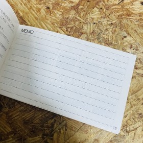 Excite Bike Manual for Nintendo Famicom Japanese Version