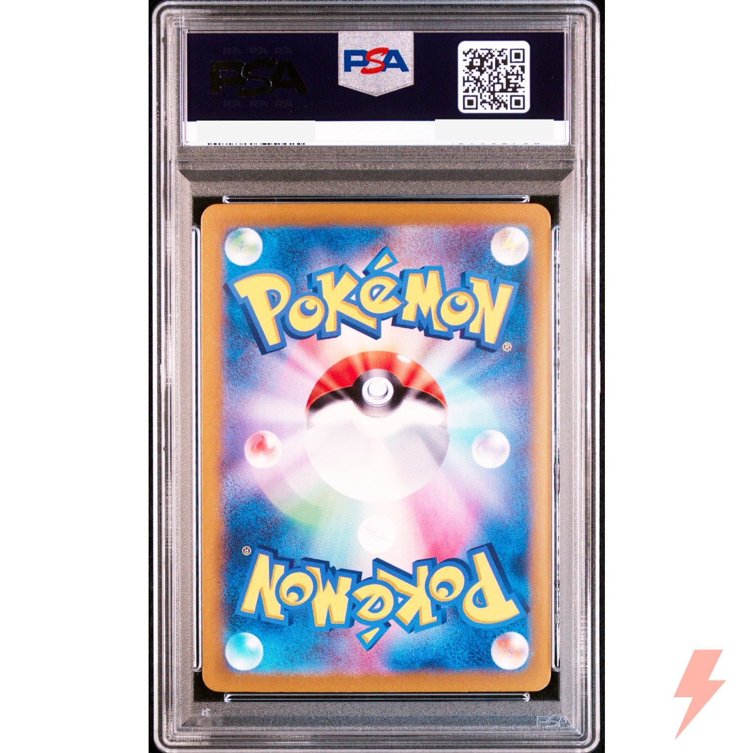 PSA 10 Milotic ex SAR 131/106 SV8 Super Electric Breaker - Pokemon