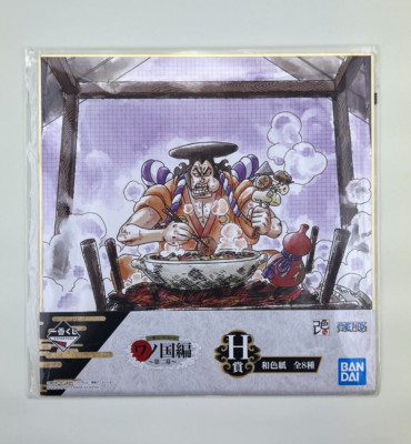 Bandai One Piece - Wano Kuni (H-Prize) Kozuki Oden - Shikishi Art 20cm