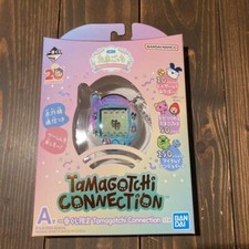 Tamagotchi Connection 20th Collaboration Ichiban Kuji Original A Prize / Bandai