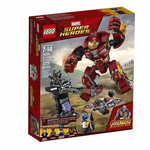 war machine infinity war lego