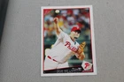 2009 Topps Baseball - Complete Finish Fill Your List Set U-Pick #1-250