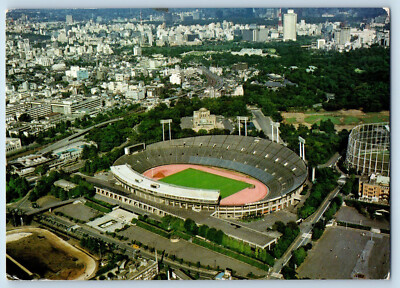 Tokyo Japan Postcard National Stadium Where Tokyo Olympic was Held c1950's
