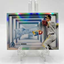 2022 Bowman NPB Nippon 3-D Chrome Refractor Koudai Senga #3DB-6 NEW YORK METS