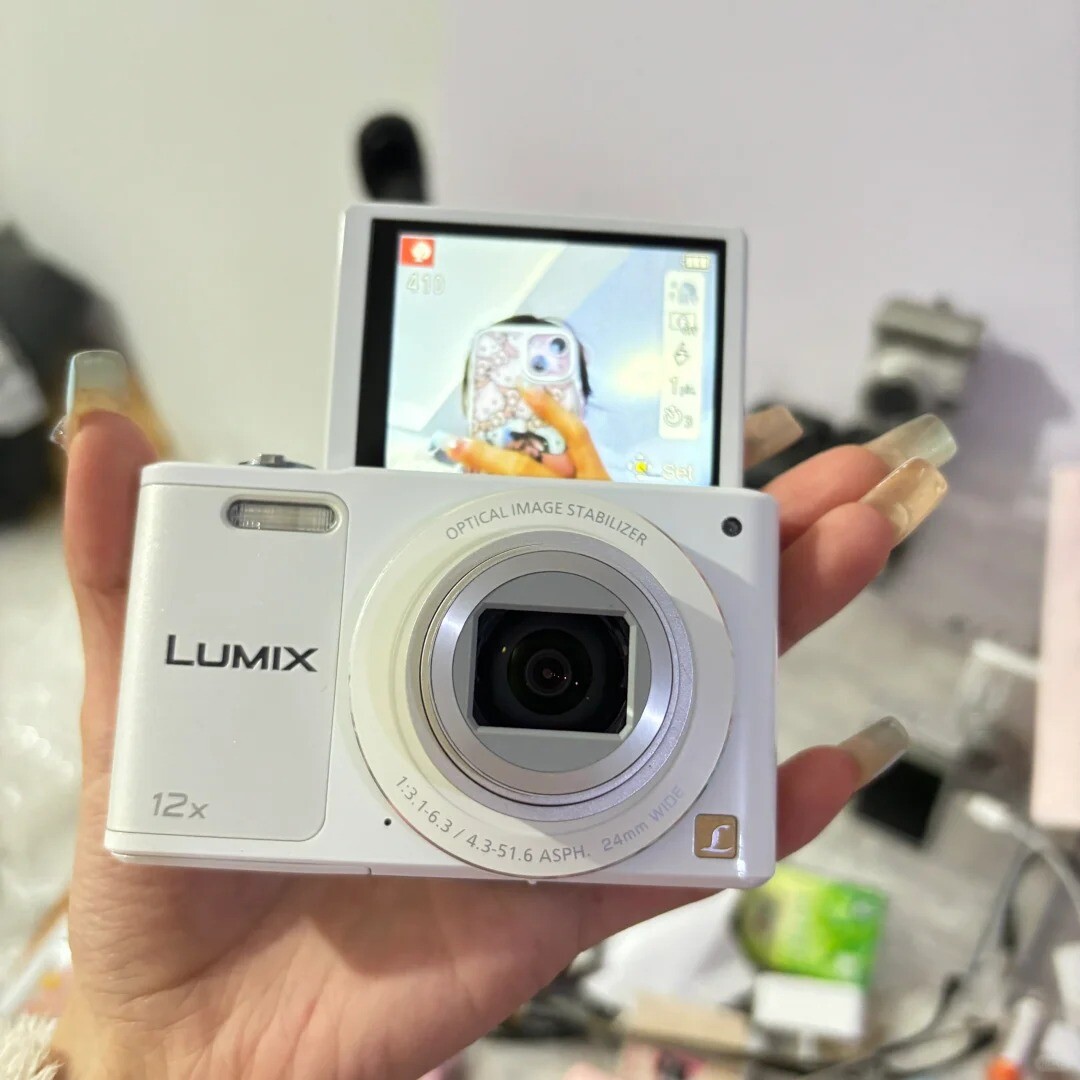 Panasonic LUMIX DMC-SZ10 Flip Screen Digital Camera 16MP 12x