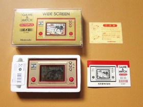 Octopus (OC-22) Nintendo Game & Watch in Excellent Condition