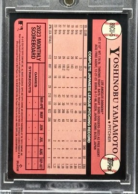 Yoshinobu Yamamoto RARE ROOKIE RC REFRACTOR INVESTMENT SSP TOPPS