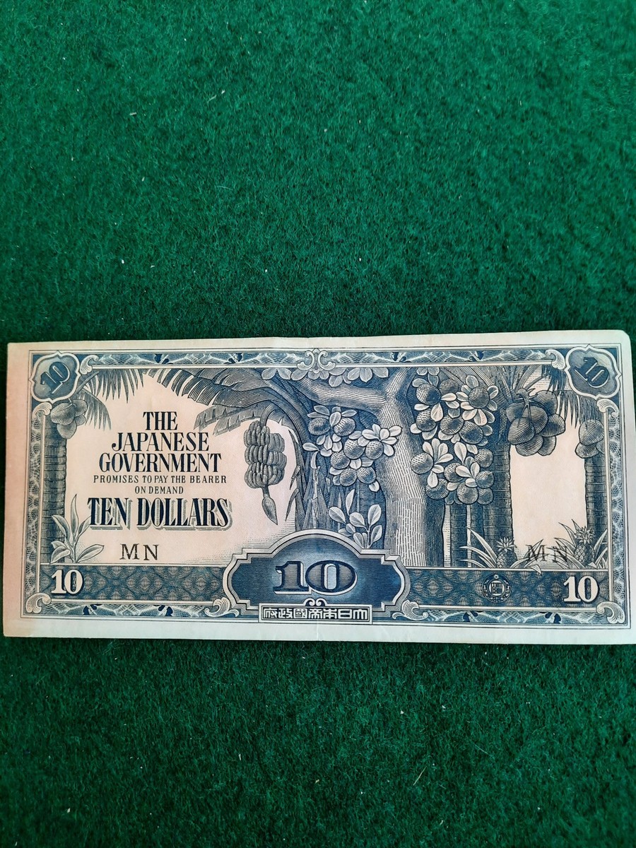 コレクション THE JAPANESE GOVERNMENT TEN DOLLARS The Japanese Government Ten Dollars Bank Note MN | eBay