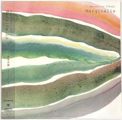 Masakatsu Takagi / Marginalia 2018 Vinyl LP Limited Edition Japan