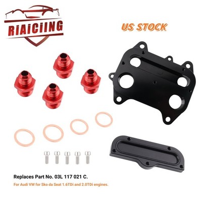 Aluminum Oil Cooler Take Off Plate For Audi A3 A4 VW Jetta Skoda Seat 1.6 2.0TDi
