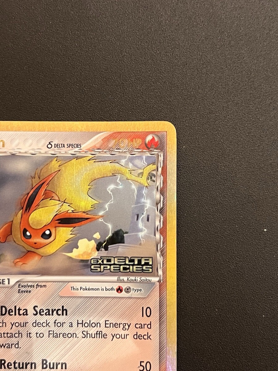FLAREON HOLO 5/113 ブースター 英語版 ポケットモンスター Pokémon Flareon 5/113 EX Delta Species Reverse Holo Rare 2005 TCG
