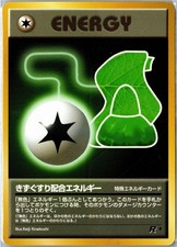Potion Energy Team Rocket Non Holo MP Japanese - Ships From USA